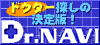 セラミック